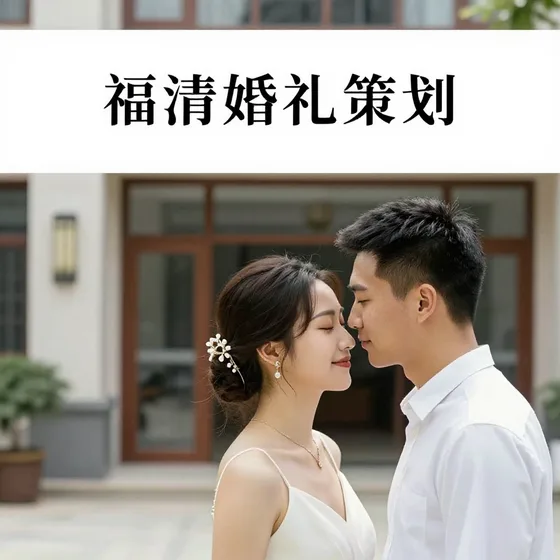 喷泉制作厂家